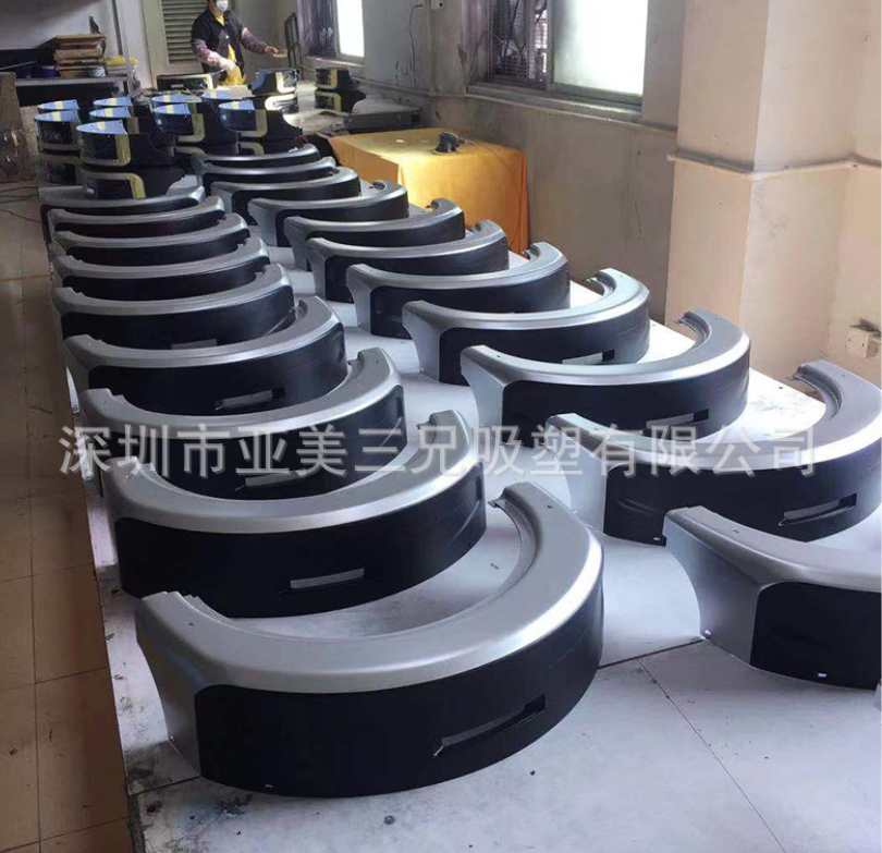 機(jī)器人外殼-ABS吸塑外殼